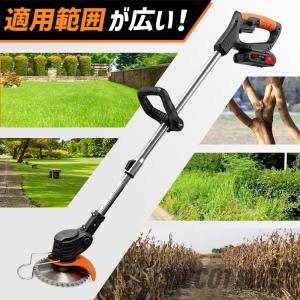 草刈機 充電式 コードレス 18V-21V マ...の詳細画像4