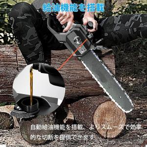 チェーンソー 充電式 電動 12インチ コード...の詳細画像5