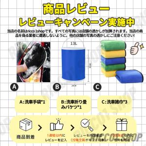 【10Mpa】 高圧洗浄機 充電式 マキタ18...の詳細画像2