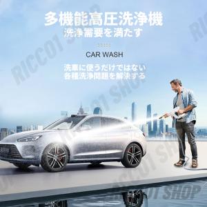 【10Mpa】 高圧洗浄機 充電式 マキタ18...の詳細画像3