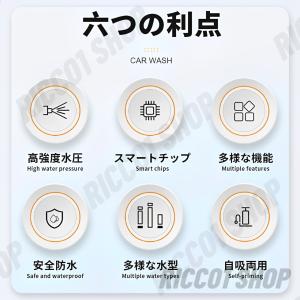 【10Mpa】 高圧洗浄機 充電式 マキタ18...の詳細画像5