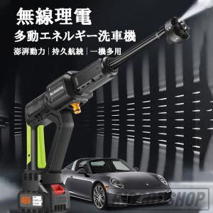 高圧洗浄機 コードレス 充電式 6in1 6M...の詳細画像1