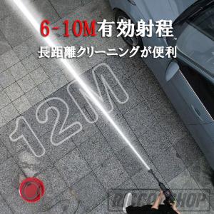 高圧洗浄機 コードレス 充電式 6in1 6M...の詳細画像2