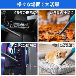 ブロワー 充電式 1台2役 マキタ バッテリ対...の詳細画像4