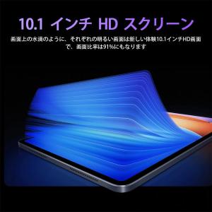 タブレット pc 本体 android15 1...の詳細画像5