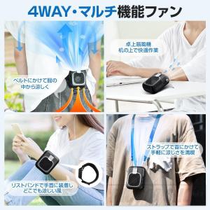 【クーポンで3380円】ハンディファン 扇風機...の詳細画像4