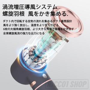 扇風機 羽なし 2024 小型 冷却プレート ...の詳細画像1