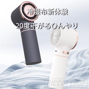 扇風機 羽なし 2024 小型 冷却プレート ...の詳細画像4