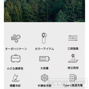 扇風機 羽なし 2024 小型 冷却プレート ...の詳細画像5