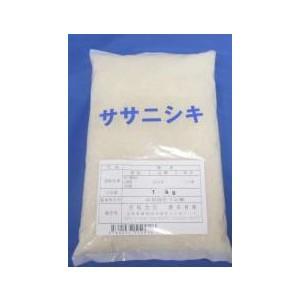 ササニシキ お試し米 送料無料ササニシキ750g(5合) 令和7年産 : 米