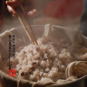【令和8年産 新米予約】 もち米 餅米 5kg...の詳細画像2