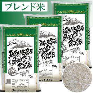 あきたこまち うご 玄米30kg 1等 秋田県産 JAうご 令和7年産 【精米料