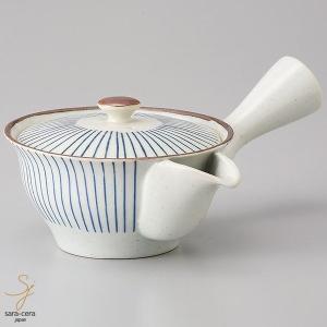 真塗　小丸椀　葵春　茶会席　茶道具　送料無料　2 茶懐石 四つ椀 小丸椀 天然木 真塗 茶道具 五組揃 紙箱付 T280