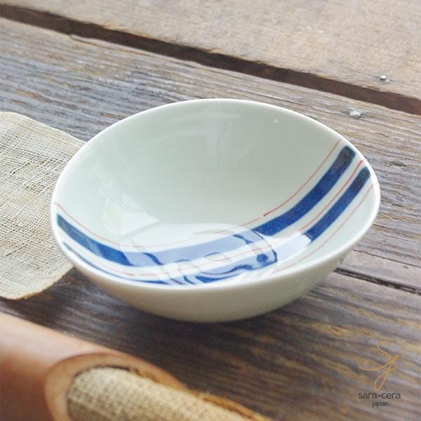 波佐見焼 ダブルライン 楕円 オーバル小鉢 13cm（ブルー青 帯紋）和食器 和風