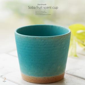 氷入れ 和食器【松助窯】アイスペール 取手付きのボール メルカリ - 蓋付き 氷入れ アイスペール 陶器製 新品未使用】 トルコブルー　未使用品 食器