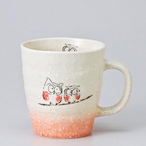 和食器 吹ふくろう マグカップ 赤 カフェ コーヒー 紅茶 珈琲 お茶 オフィス おうち 食器 陶器...