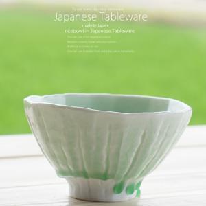 和食器 大地の恵みで生きている ご飯茶碗 新緑グリーン釉 大 飯碗 うつわ おうちごはん 日本製 カフェ ボウル おしゃれ 陶器｜ricebowl