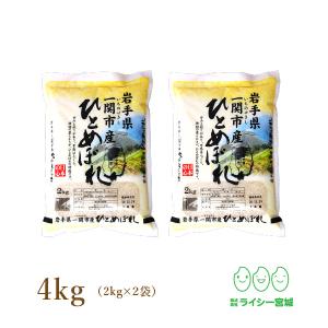 ブルボン アルミ 羽衣あられ 36g×10袋入×(2ケース)｜ 送料無料