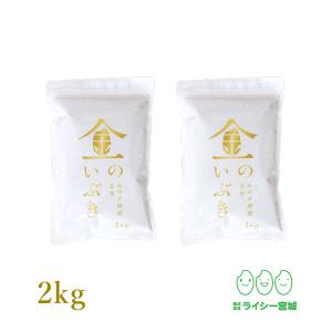 【Kururi】令和6年産　秋田県産あきたこまち　玄米60キロ 令和6年産》玄米 秋田県産 あきたこまち｜楽天マート - ネット