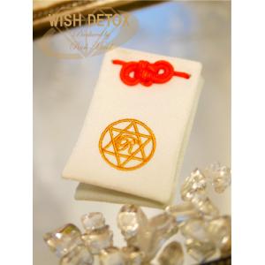 スペースバリヤージオパシック スペースバリヤージオパシックストレス対策・電磁波対策・放射能除染