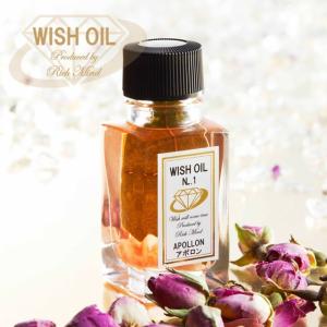アロマオイル 癒し WISH OIL NL.1 ...の商品画像