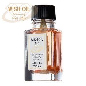 アロマオイル 癒し WISH OIL NL.1...の詳細画像2