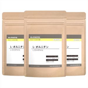 リリースセール】HEAT POTバーニングサプリ 90粒【8月末まで