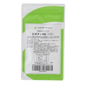AJINOMOTO（味の素） DHA&EPA+ビタミンD 57.2g ( 1粒477mg × 120粒
