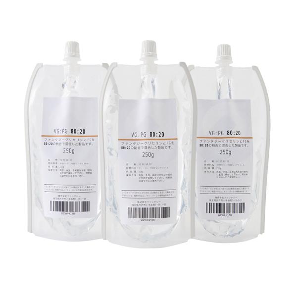 ファンタジーグリセリン(VG):プロピレングリコール(PG) ミックス品 (混合比VG80:PG20...