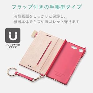エレコム Xperia XZ1 Compact...の詳細画像2