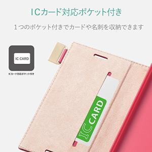 エレコム Xperia XZ1 Compact...の詳細画像3