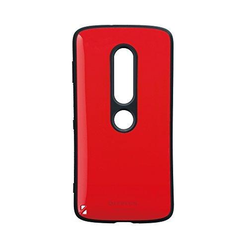 Xperia(TM) XZ2 Premium SO-04K/SOV38 耐衝撃ハイブリッドケース「P...