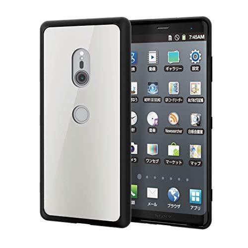 エレコム Xperia XZ3 ケース SO-01L SOV39 GRAN GLASS 高硬度9H ...