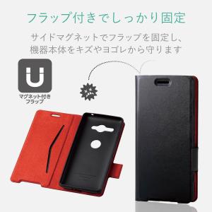 Xperia XZ2 Compact SO-0...の詳細画像2