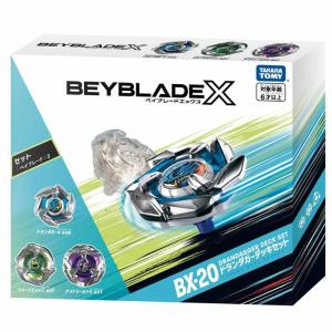BEYBLADE X ベイブレードX BX-2...の詳細画像1