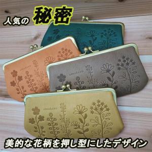zucchero filato（ズッケロ フィラート） ながさいふ otona zucchero