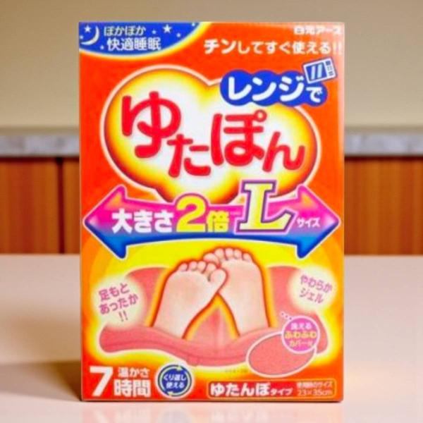 レンジでゆたぽん Lサイズ ぽかぽか 快適睡眠 快眠 睡眠 くりかえし使える 保温 暖かい ふわふわ...