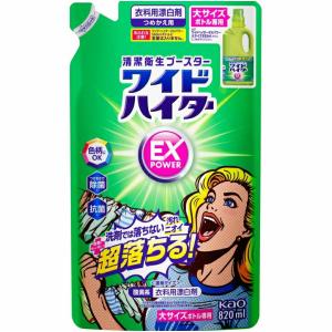花王 ワイドハイター EXパワー 大サイズ つめ...の商品画像