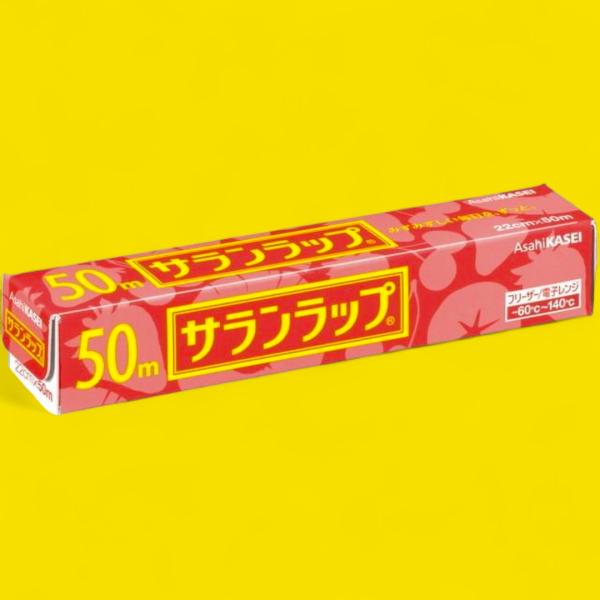 サランラップ 22cm×50m 旭化成 日本製 食品用ラップ 密着力が違う 冷凍・電子レンジ対応 鮮...