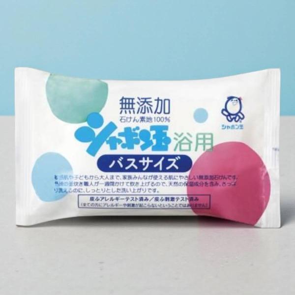 シャボン玉石けん 浴用 バスサイズ 155g 無添加 石けん素地100％ 低刺激 家族で使える 敏感...