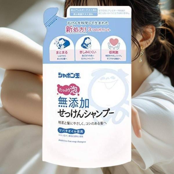 シャボン玉石けん 無添加 せっけんシャンプー 泡タイプ 詰め替え用 420ml 敏感肌 頭皮ケア 地...