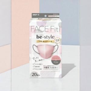 白元アース be-style ビースタイル 立体マスク アッシュグレー 20枚入