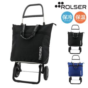 ROLSER（ロルサー） ショッピングカート キャリーカート アルミ製