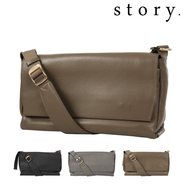 ショルダーバッグ ストーリー レディース 3A-1819-4 story. FLAP CROSSBO...
