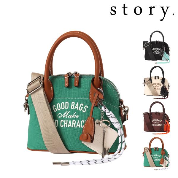ハンドバッグ 3A-1866-4 ストーリー story. ミニバッグ ショルダーバッグ ミニショル...