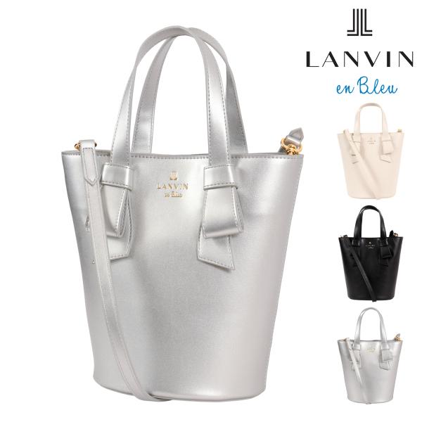 ランバンオンブルー トートバッグ バケツバッグ レディース アンス 484860 LANVIN en...