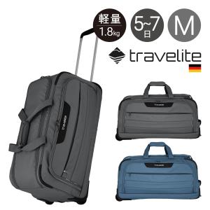 トラベライト ボストンキャリー 63L 1.8kg メンズ レディース 軽量 2WAY ボストンバッグ ソフトキャリー 592241 Skaii travelite ダッフルキャリー スーツケース｜richard