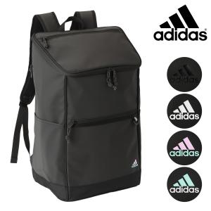 アディダス リュック B4 34L ハイネル メンズ レディース 68253 adidas｜リュックサック バックパック スクールバッグ スクールリュック 通学 通勤 デイパック｜richard