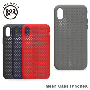 アンドメッシュ AndMesh iPhoneX ケース AMMSX000 Mesh Case  アイフォン スマホケース スマートフォン カバー ラウンド構造 メッシュ 耐水