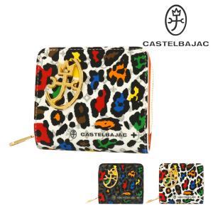 カステルバジャック 二つ折り財布 本革 レザー レオパール メンズ 029612 CASTELBAJAC | ミニ財布 レオパード ヒョウ柄